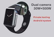 X8 fashion watches smart bracelet 2017 wearable electronic 1.54inch bluetooth smart watch