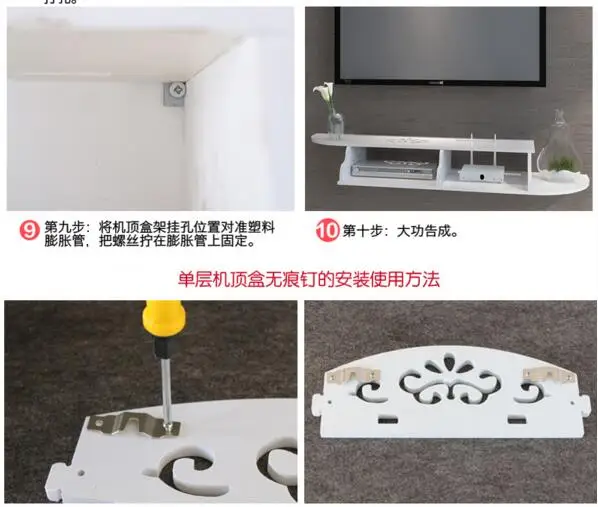 QQ20170724130402