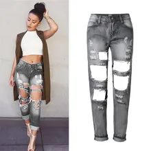Женские рваные джинсы с дырками для глаз, модные эластичные серые джинсы для женщин в стиле бойфренд