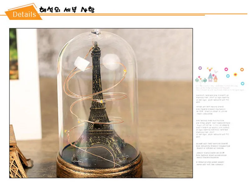 light nighe statue (9)