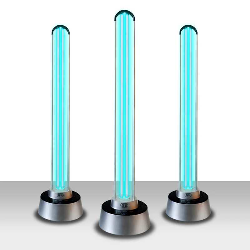 

150W UV disinfection quartz lamp sterilizer high power portable mite remote control UVC ozone home ultraviolet lamp