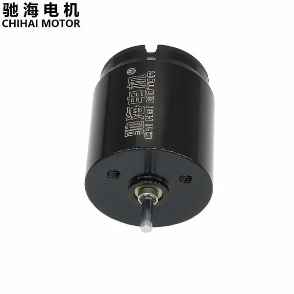 ChiHai 22 Diâmetro mm CHH 2225CU Copo