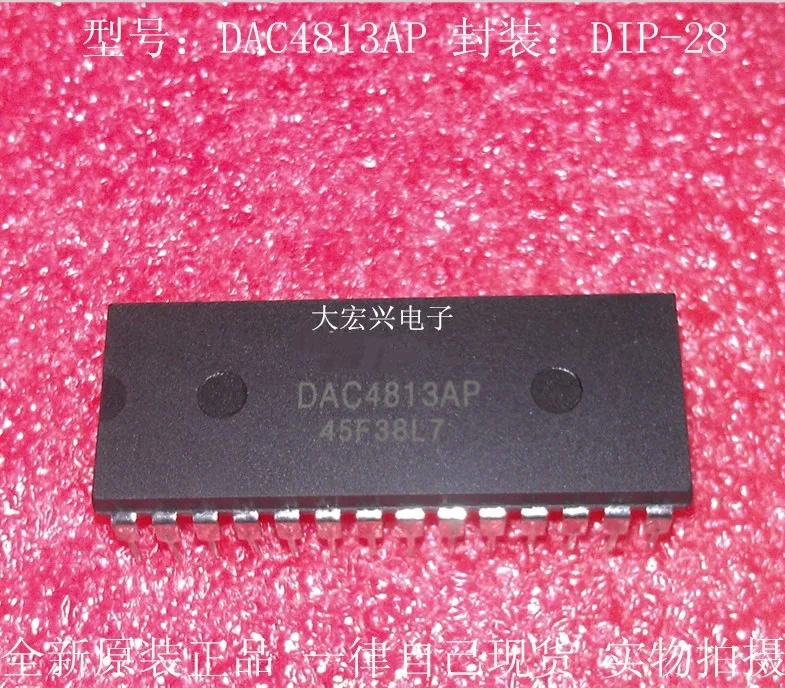 100% новый и оригинальный DAC4813AP DAC4813 AP DIP|Запасные части| |