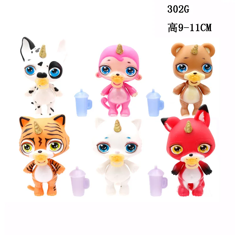 

Mini Unicorn Doll Children Poopsie Slime Surprise Dolls toy