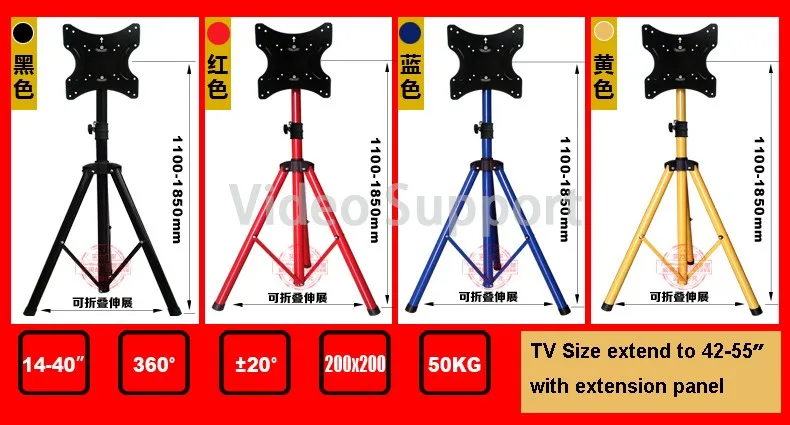 Suporte de Assoalho Carrinho de Exibição Rack de Movimento Móvel tv Montar Completo Tripé Suporte 50kgs Max. Vesa 400x400mm Dls-10al 14 -55 Lcd - Image 6