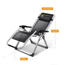 Складной стул со стальным каркасом, кресло Сиеста, Балконная спинка, для отдыха на пляже, переносное домашнее кресло, кровать