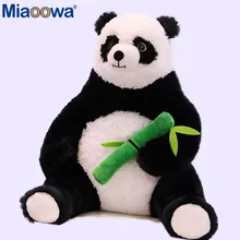 1 шт. 50 см толстые Мультяшные панды обнимающие бамбуковые плюшевые игрушки для детей Kawaii мягкие куклы животных Дети каваи подарок Девочки Милая подушка