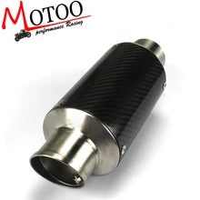Motoo E MARK 51mm Standard Mount GP Corsa Racing Slip On Exhaust For HONDA CBR CB400