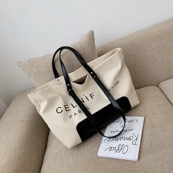 

New large-capacity popular women's bag fashion contrast color shoulder canvas bag simple wild portable tote bag shopping bag