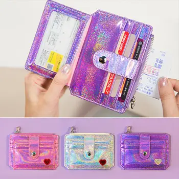 

PU Leather Laser Coin Purse Bus Card Set Multi-function Card Package 3 Colour