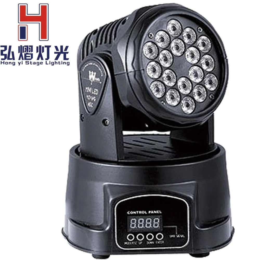 

(1 pcs/lot) moving head light mini led rgb 18x3w AC90-240V 50/60Hz 25 Degree 1-20times per second for dj night light moving head