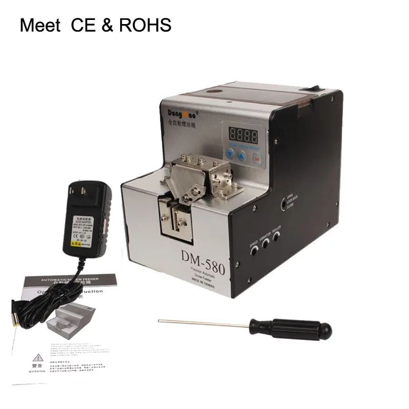 

Dongmao LCD Display Automatic Screw Feeder Machine DM-580 M1.0 to M5.0 220V