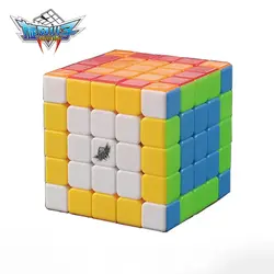 Циклон для мальчиков JiSuG5 волшебный куб Professional 5x5x5 Cubo magico speed Twist Puzzle Neo cube обучающий для детей Классические Подарки