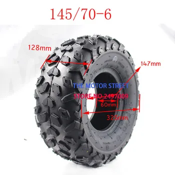 

145/70-6 tubeless tyre 6 Inch ATV Vacuum Tire four wheel vehcile Fit for 50cc 70cc 110cc Small ATV Front Or Rear Wheels