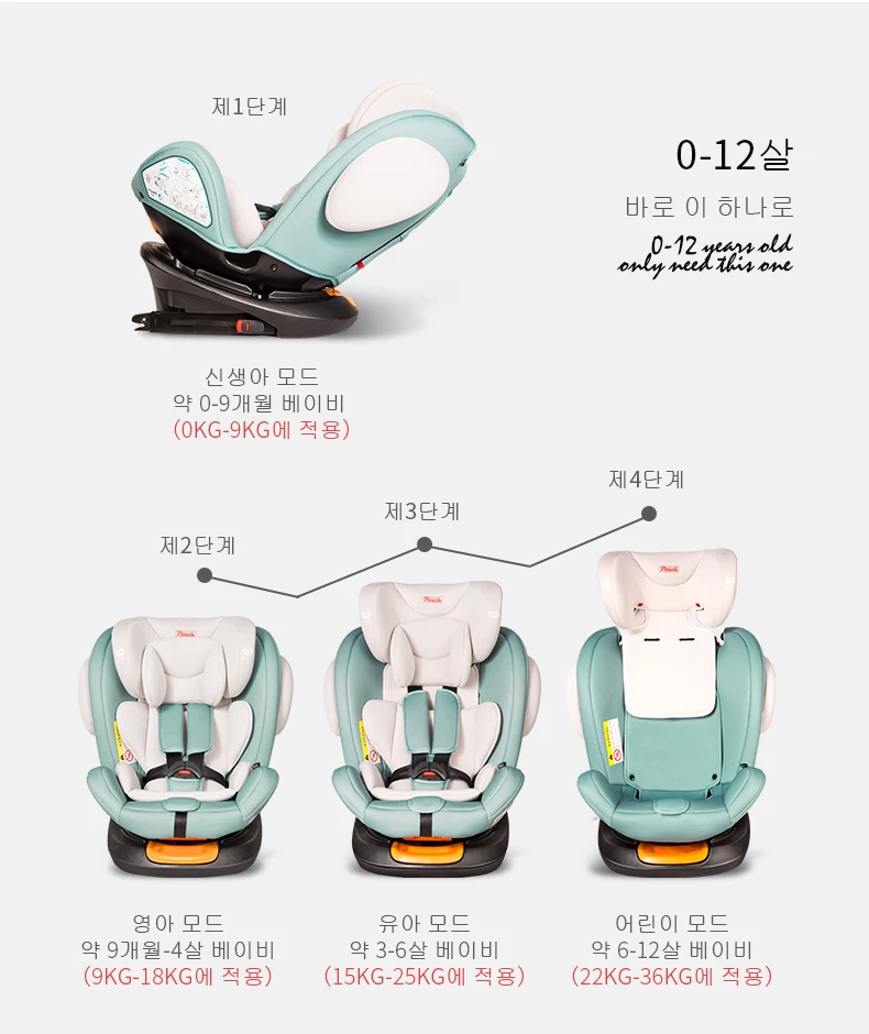 KS21-2_04