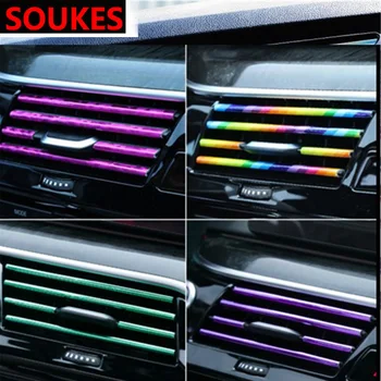 

10X Car Styling Interior Mouldings Air Outlet Grill Strip For BMW E46 E90 E60 E36 F20 X5 Ford Focus 2 3 Peugeot 206 307 308 Saab