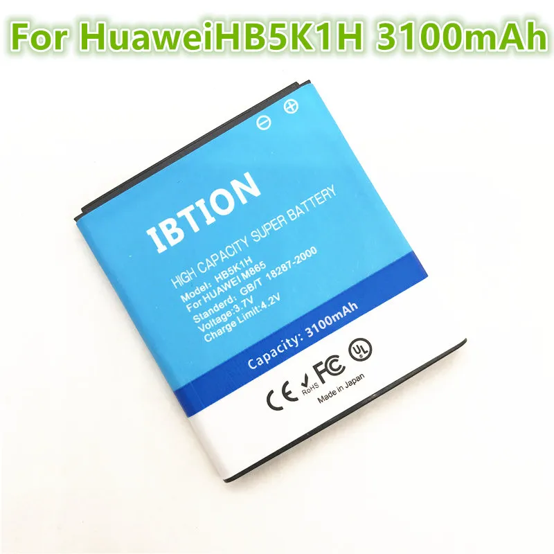 U8650 C8650 U8850