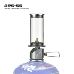 BRS-55 Dreamlike Свеча лампа портативный Открытый Кемпинг свет LightsGas освещение кемпинг лампа Палатка газовое световое оборудование