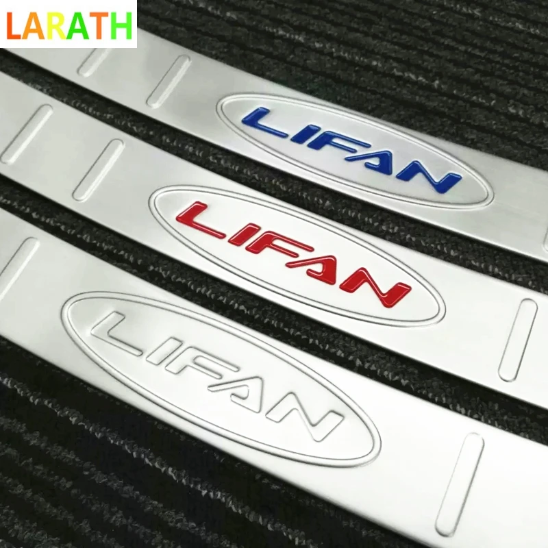 Для Lifan Marvell 2016 2017 автомобильный Стайлинг Защита багажника задний бампер