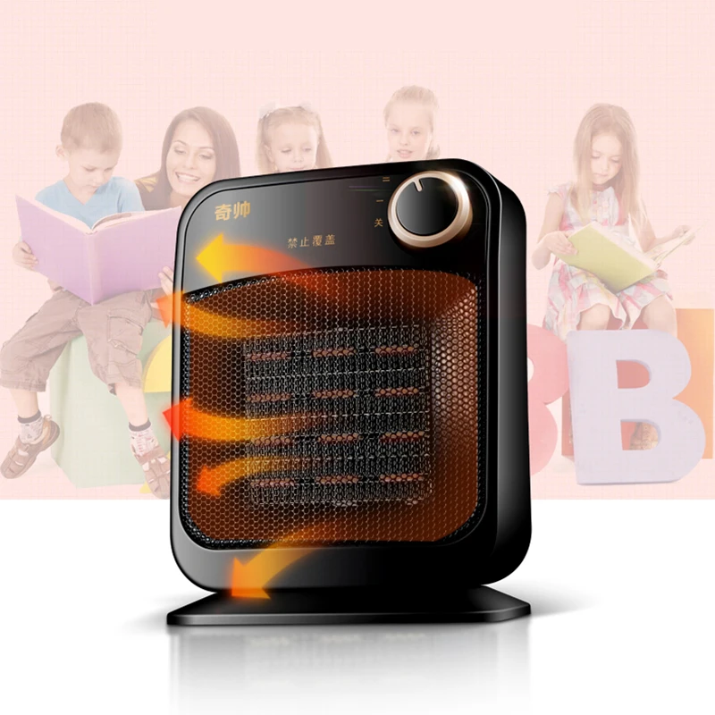 Mechanical Electric Fast Fan Heater Household Electricity Saving Mini