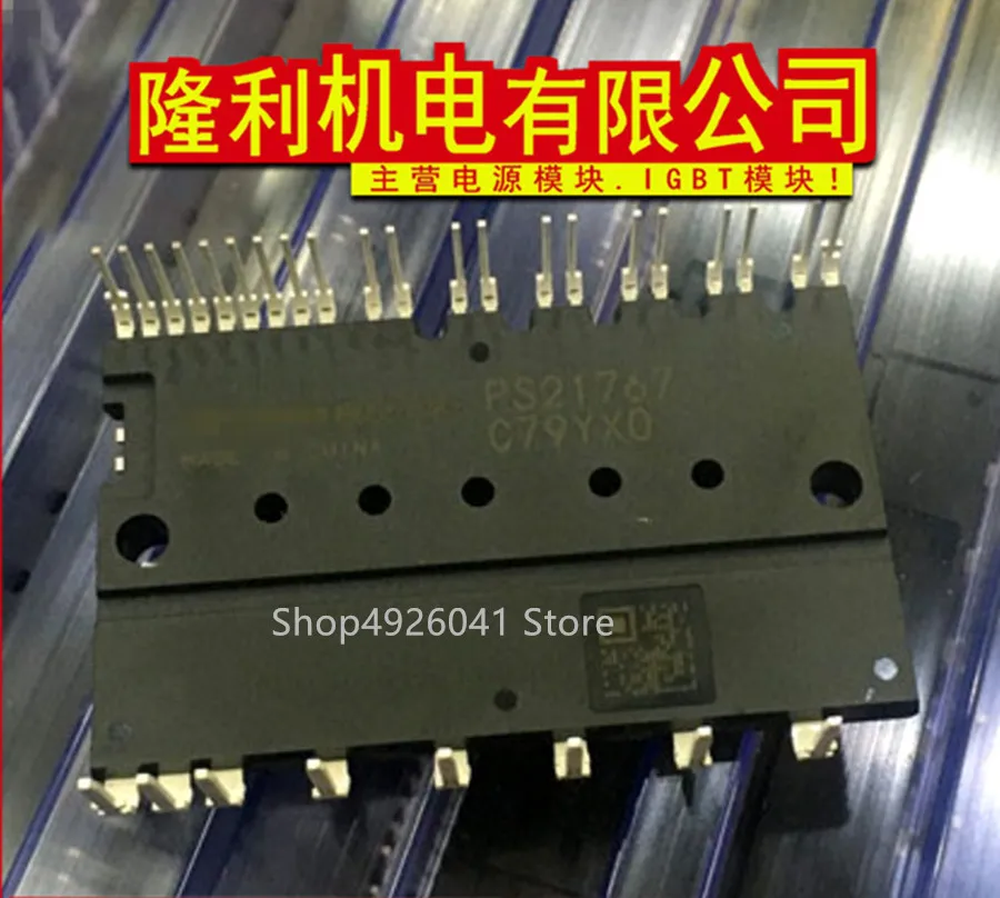 PS21765 PS21767 PS21552-NUP PS21553-NUP PS21552-NU PS21553-NU PS21552-G | Обустройство дома