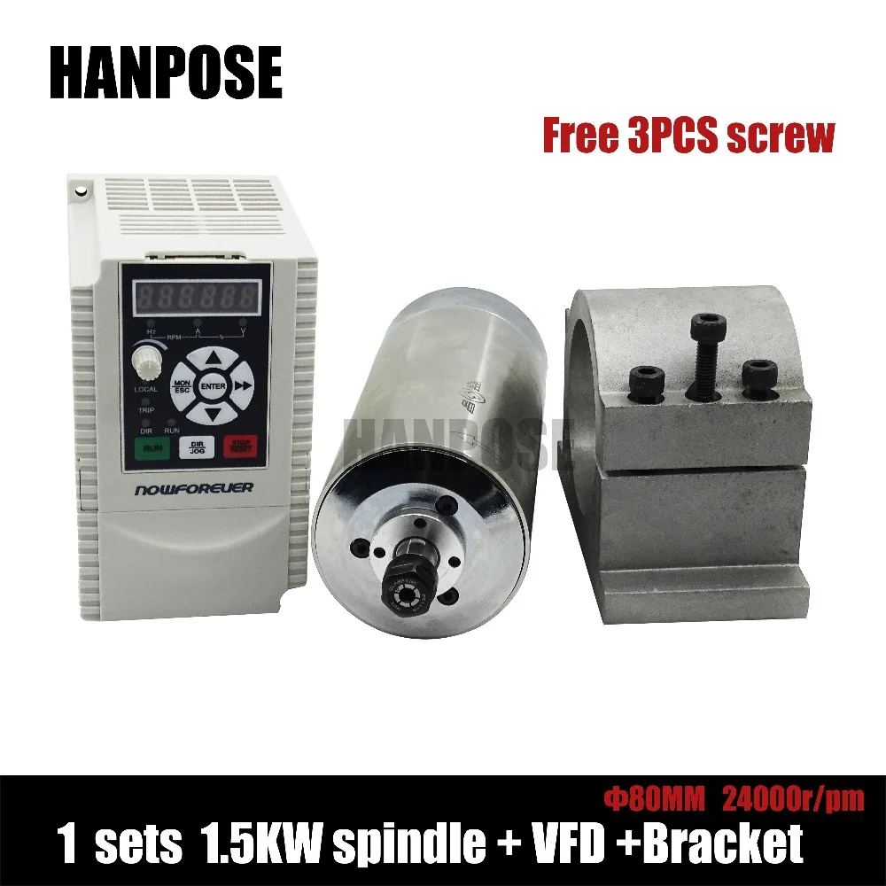 

Best price 1.5kw spindle kit 220v 80mm 1500w CNC milling spindle motor+1.5kw inverter+80mm spindle clamp+1pcs ER11