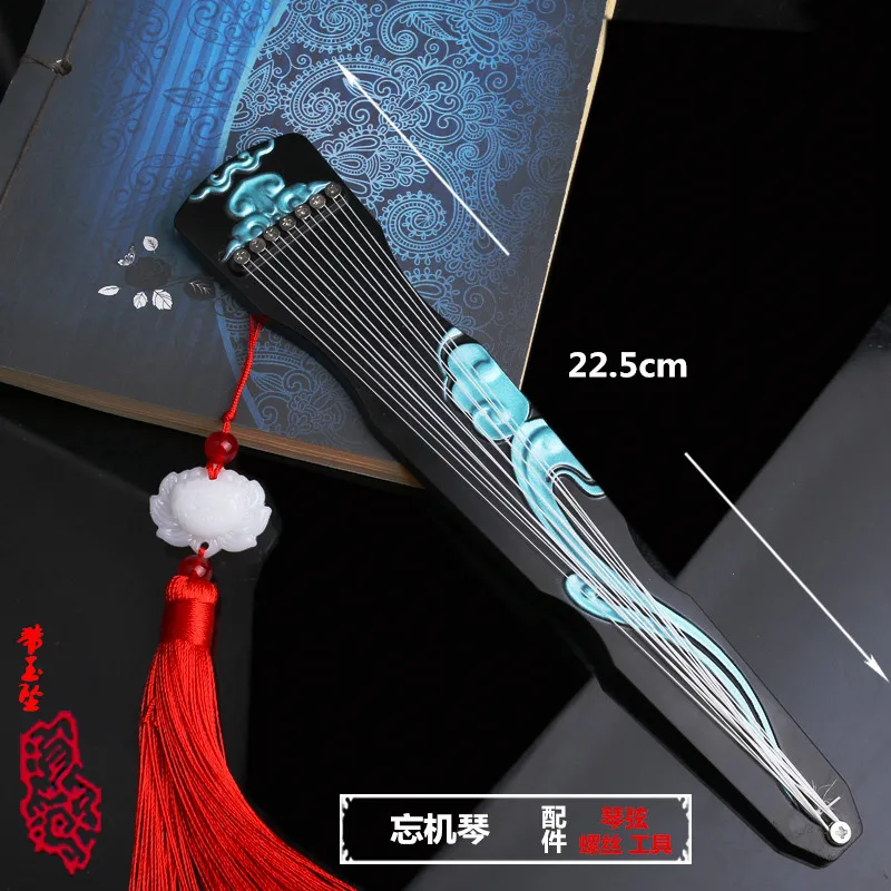 5-22CM