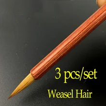 3 шт/набор маленькие китайские кисти художественные принадлежности шерсть ласки каллиграфия кисти ручка набор китайская кисть
