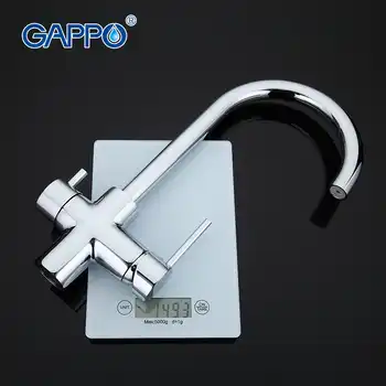 GAPPO waterfilter taps kitchen faucet mixer taps water faucet kitchen sink mixer bronze water tap sink torneira cozinha GA1052-8