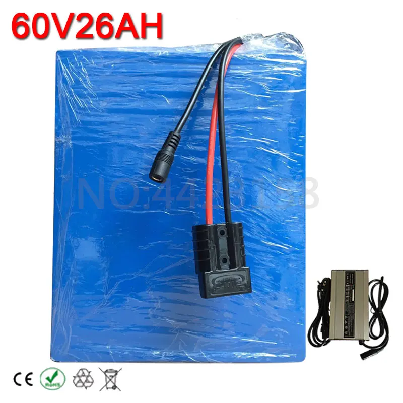 60V26AH