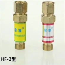 Hf-2 flashback разрядник кислорода, ацетилена проверьте Клапан пламени Buster M16* 1.5 для Давление Регулятор-редуктор