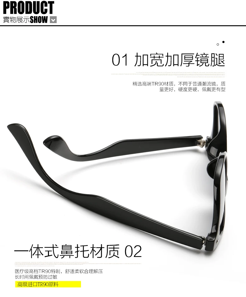 xTR_17