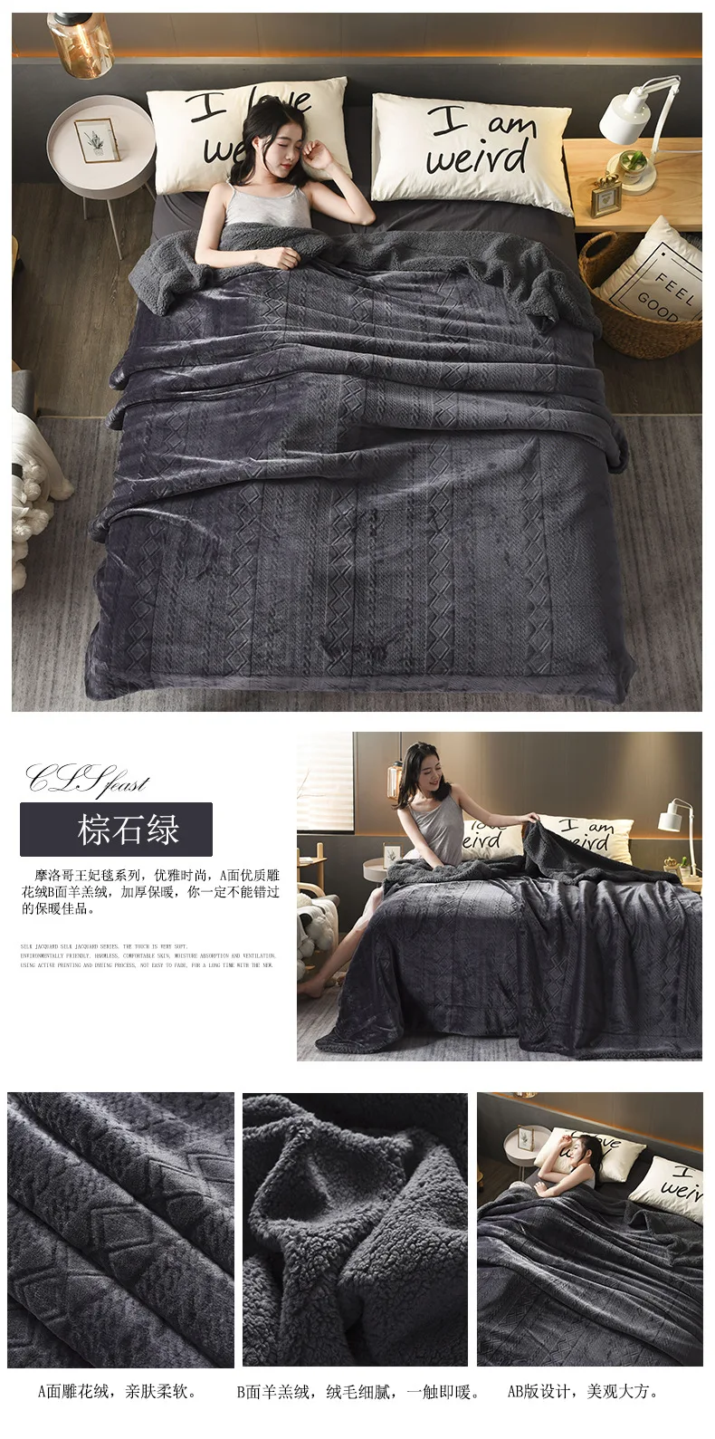 复古灰