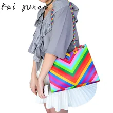 Kai yunon Femmes Épaule Bandoulière Faux Cuir Fourre-Tout Sac À Main Messenger Satchel Sac Septembre 1