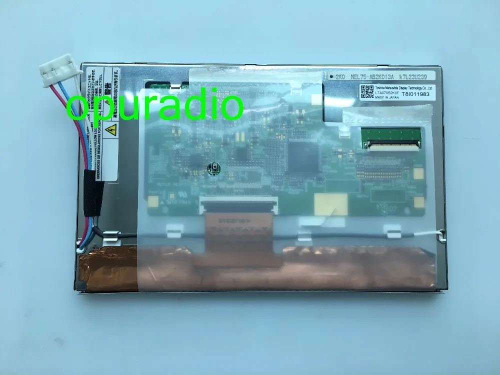 LTA070B2K0F (2)