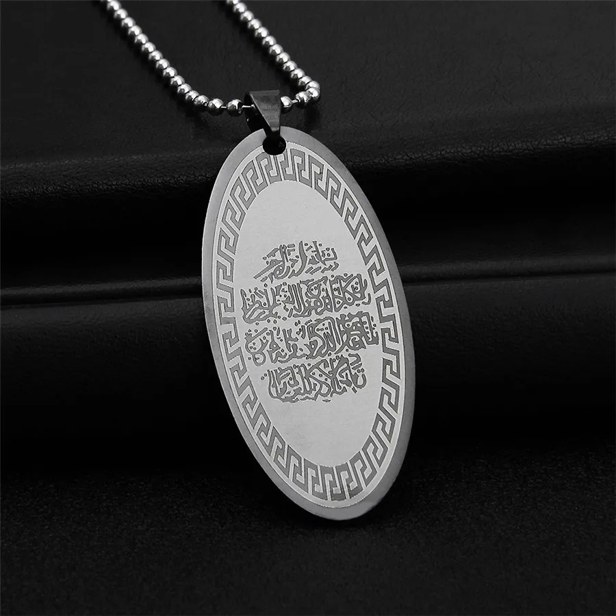 muslim religious necklaces Stainless Steel Mens Military islamic