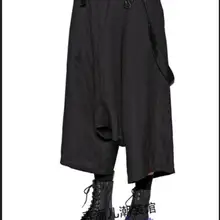 Мужские брюки в европейском и американском стиле, повседневные, свободные, низкоклассные, широкие, мешковатые штаны, Комбинезоны для танцовщицы, певицы, сценические костюмы! 27-40