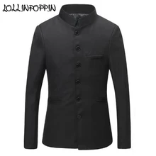 Китайский воротник черный пиджак мужской Мандарин воротник туника пиджак мужской традиционный свадебный пиджак Тан костюм куртки