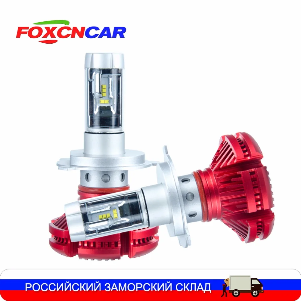 Foxcncar H4 светодио дный лампа фары светодио дный ампулы H4 H7 H11 9005 9006 12000LM 50 Вт 24 В 12 В 6500 К 3000 К 8000 К авто фары