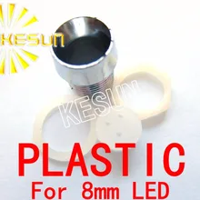 400 шт. x 8 мм пластиковый держатель светодиода разъем для 8 мм светодиодный диоды
