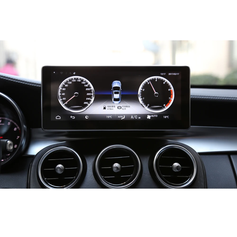 Best 8-Core 2+32G Car Android 10.25 inch Display for Mercedes Benz GLC X253 C253 C Class W205 Command System Upgrade Head Up Screen 3