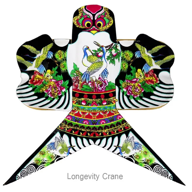 Buy Tangfoo New Kite Cute Small Sand Martin Swallow Kites Silk Bamboo Kite