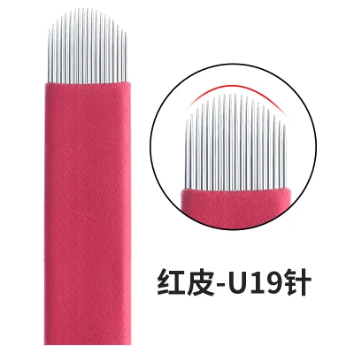 u19