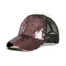 Двухцветная для русалка блестки Diy бейсболка сетка Марля Солнцезащитная Шляпа Унисекс Регулируемая