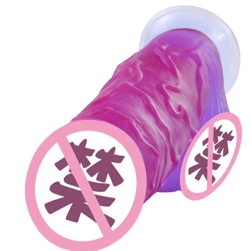 Super Big Penis Big Dildo For Woman Realistic Vagina Masturbation Cock Penis Adults Toys Anal Butt Toys For Woman Sexs Toy Shop