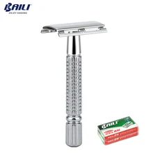 BAILI Классическая традиционная бритва с двойным лезвием, безопасная бритва для бритья, бритва для мужчин+ 11 лезвий, 1 Дорожный Чехол, Подарочная коробка BD171+ BP001B