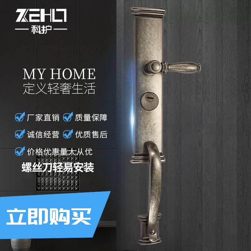 

Digital Door Lock Fechadura Wholesale European-style Luxury Villa Large Wood Door Lock Anti-theft Double Open The Mechanical