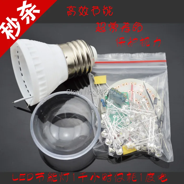 38 super bright LED lamp energy saving beads DIY kit to send electronic circuits produced a note | Электронные компоненты и