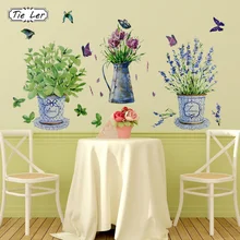 TIE LER DIY наклейки на стену домашний декор горшок в горшке бабочка кухня Окно стекло ванная комната наклейки водонепроницаемый