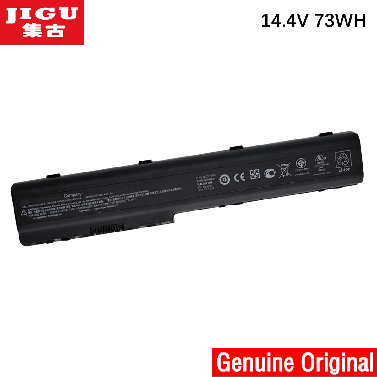 

JIGU FOR HSTNN-IB75 O875 OB74 OB75 Q35C Q38C Q59C XB75 Original Laptop Battery For Hp HDX HDX18 Series